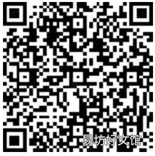 2022咸阳公共就业进校园直播宣讲公告 咸阳师范学院迎新网