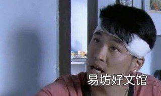 高秋生康岚是哪部电视剧 康岚于水,秋生是什么电视