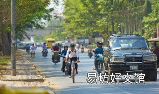 摩托车限行规定 杭州摩托车限行规定
