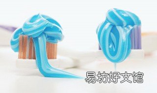牙膏凝固堵塞怎么办 牙膏挤出来凝固后还可以用吗
