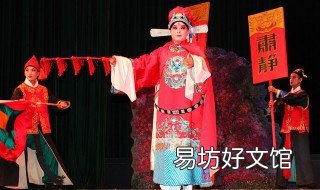 淮剧有哪些名家 目前有哪些淮剧名家