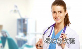 亚临床甲减自愈方法 亚临床甲减能自愈吗