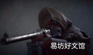 和平精英如何打好狙如何操作 和平精英怎么打狙