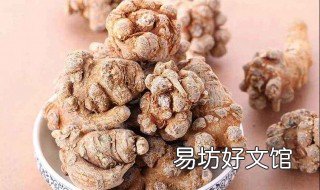 三七功效与作用 五爪三七功效与作用