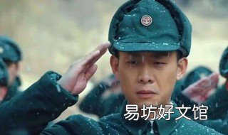 张译海清演的电视剧 张译海清演的电视剧我要幸福