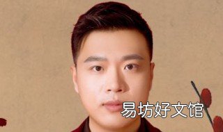其实爱情本是一团烈火的原唱 歌词其实爱情本是一团烈火
