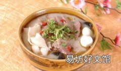 砂锅烩面的做法 砂锅烩面图片