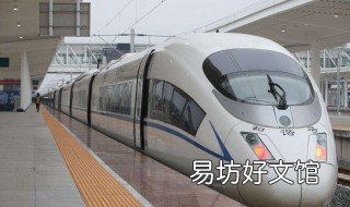 北京到桂林火车时刻表 北京到桂林火车时刻表查询