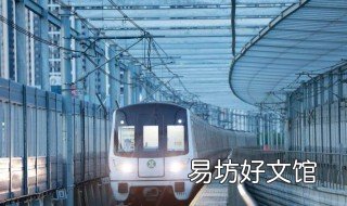 深圳十一号线地铁路线 深圳的十一号线地铁