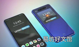 华为mate30尺寸大小 华为mate30大小多少厘米