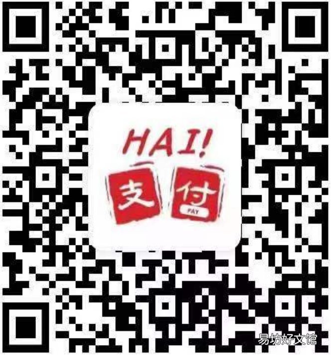 2022海口个人医保缴费每月要缴多少 2020年海口社保个人缴费标准