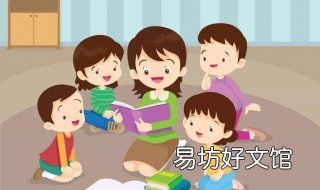 教师对学生的影响 教师对学生的影响随着学生学业的结束而消失