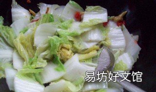 白醋打白菜好吗 白醋打白菜好吗怎么打