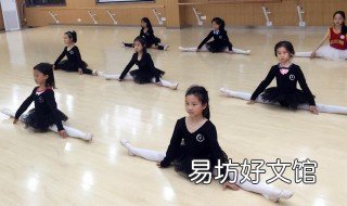 舞蹈劈叉自学方法 舞蹈劈叉的方法