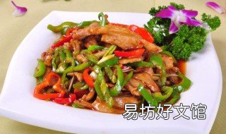 爆炒瘦肉片的做法 爆炒瘦肉片的做法和配料