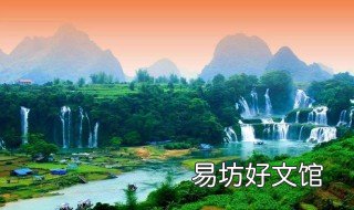 10月国内适合去哪里旅游 10月国内适合去哪里旅行
