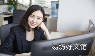 五行缺木适合什么行业 五行缺木适合的行业