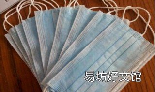 什么样的口罩过滤性强 口罩哪个过滤级别最高