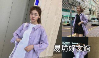 皮肤暗黄忌讳穿什么颜色的衣服 皮肤暗黄能穿什么颜色的衣服