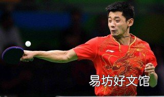 怎么回接弧圈球 如何接弧圈球视频教程