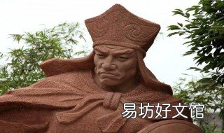 石达开是那里人 石达开是谁