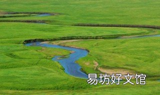 草原有条蓝色的河原唱是谁 一首《草原有条蓝色的河》,好听的草原歌曲