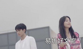 叶故夏曦是什么电视剧 夏叶之君暖电视剧