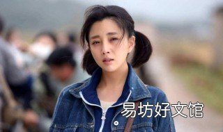 陈江河是哪个电视剧的人物 陈江河是哪一部电视剧