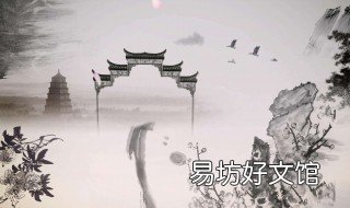 风居住的街道原唱 风居住的街道歌曲歌词