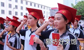 成人礼老师寄语 学生成人礼老师寄语