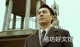 梦见大哥是什么意思 梦到大哥是什么意思