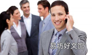 viv0手机声音小怎么变大 请问vov手机声音小怎么办