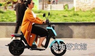 电瓶车上牌有新规定需要什么手续 电瓶车怎样上牌政策