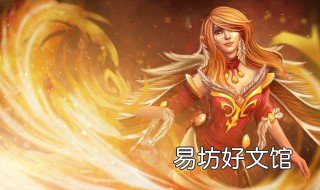 dota2怎么换英雄 dota2怎么交换英雄 选了英雄如何换人