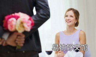 女儿早恋怎么办 四年级女儿早恋怎么办