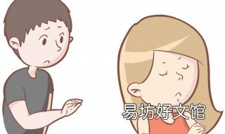 不回复不喜欢的人算没礼貌吗 如果喜欢的人长时间不回复