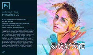 为什么复制的图层不显图像 图层样式不可以复制