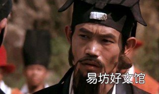 元华演的僵尸电视剧叫什么 元华演的僵尸连续剧