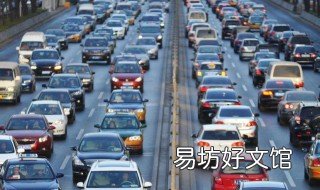 沧州901路免费吗 沧州901路免费吗现在