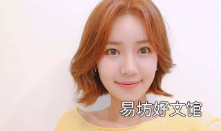 女生额头小的人适合什么发型 女生额头大好看还是额头小好看