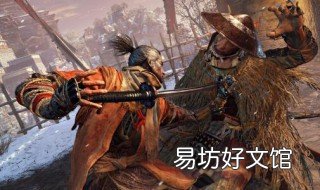 只狼七面武士怎么打 只狼打死七面武士给什么