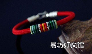 九乘迦叶金刚结编法 九乘金刚结编法图解
