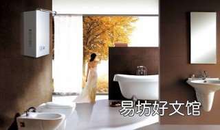 壁挂炉怎么选 壁挂炉怎么选择功率
