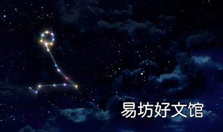 2月25号是什么星座 1982年2月25号是什么星座