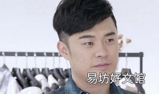 林悠扬是什么电视剧 男主叫悠扬的电视剧