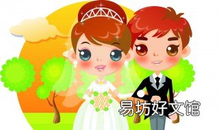 结婚户口迁移手续流程2019 结婚户口迁入办理流程
