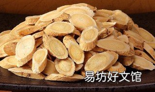 黄芪的别名是什么 黄芪的学名叫什么