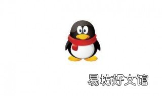 qq被冻结会自动解冻吗 qq被冻结会自动解冻吗苹果