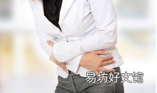 胃体溃疡ai代表什么意思 胃溃疡意思