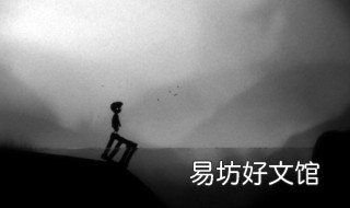 地狱边境怎么玩 地狱边境怎么玩第一关过河视频